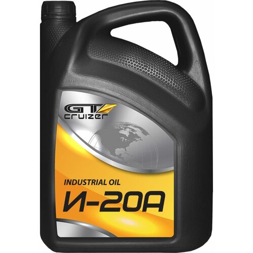Веретенное масло GT CRUIZER И-20А