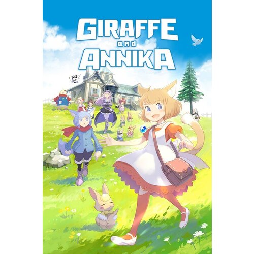 Сервис активации для Giraffe and Annika игры для Xbox 79900₽