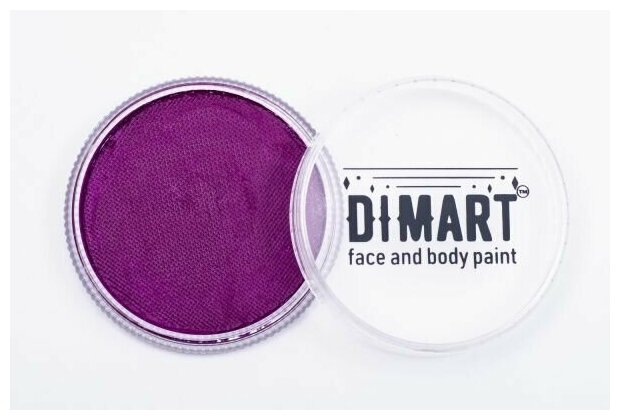 Аквагрим DIMART неоновый фиолетовый 32гр.
