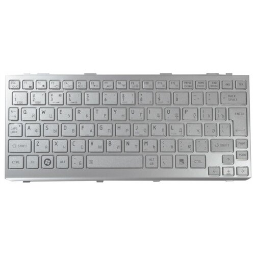 Клавиатура для ноутбуков Toshiba Satellite T210 RU, Silver