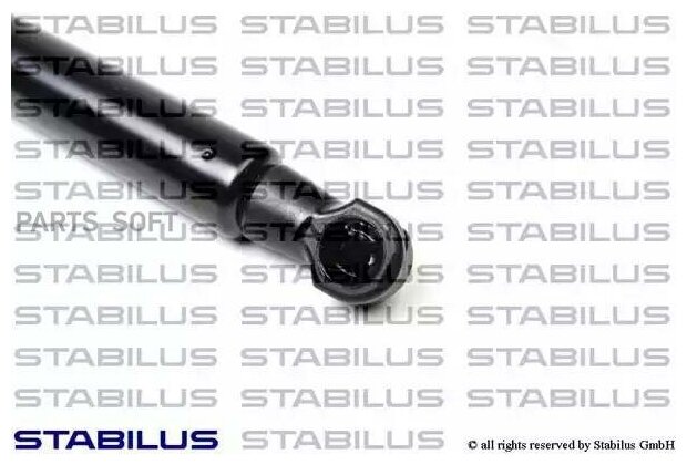 STABILUS 239958 Амортизатор багажника