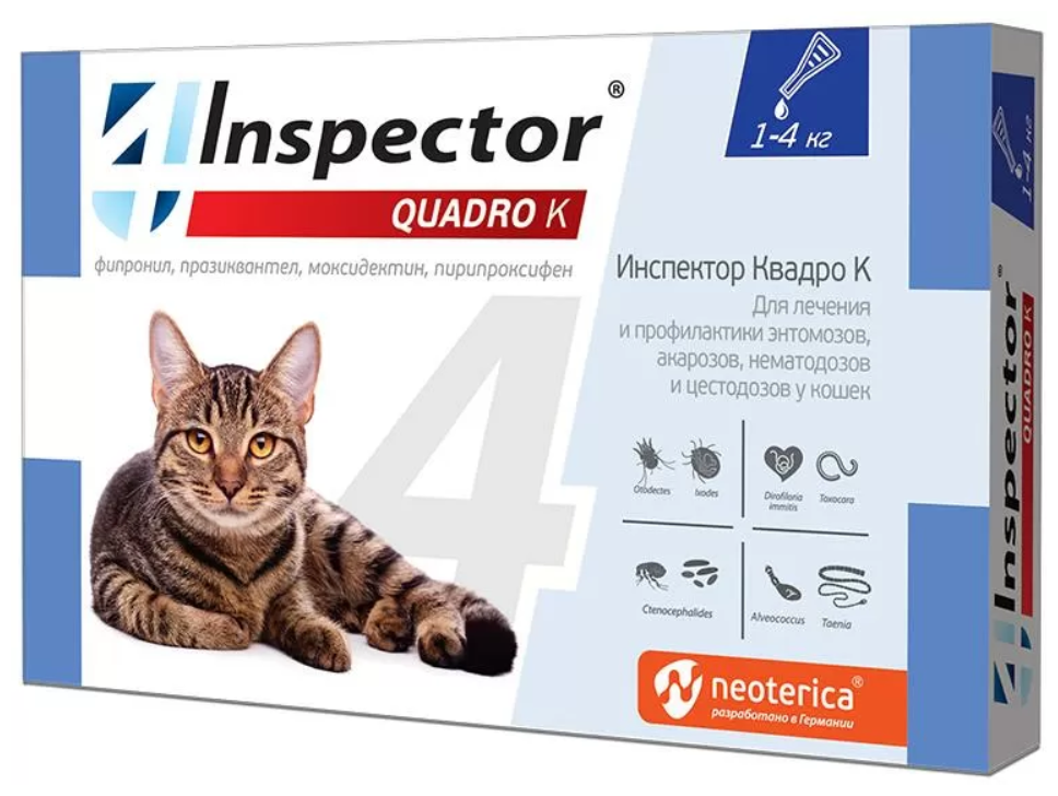 Inspector капли quadro на холку для кошек 1-4 кг, от глистов, насекомых, клещей, 1 пипетка i301, 0,180 кг.