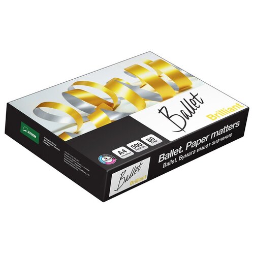 Комплект 5 шт, Бумага Ballet 