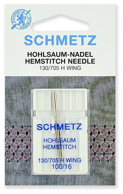 Иглы для мережки Schmetz 130/705H № 100, уп.1 игла