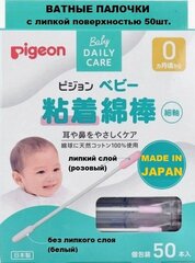 Ватные палочки Pigeon детские с липкой поверхностью 50шт