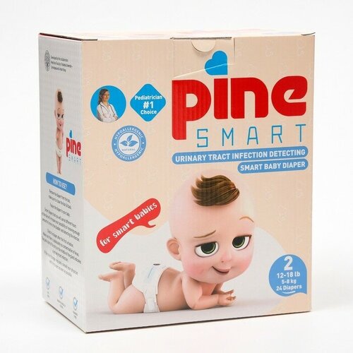 --- Подгузники детские умные Pine Smart 2 Mini, 5 - 8 кг, 24 шт.