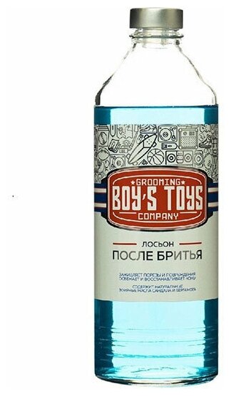 Лосьон после бритья Boy's Toys Сандал & Бергамот 100 мл BT200