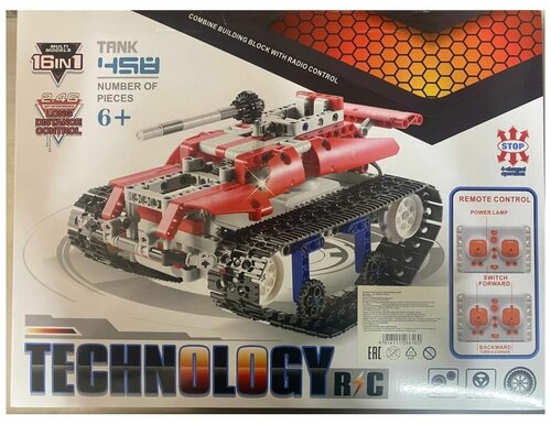 Конструктор Technic 3D на радиоуправлении DG-39A