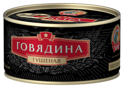 Консервы из мяса и субпродуктов