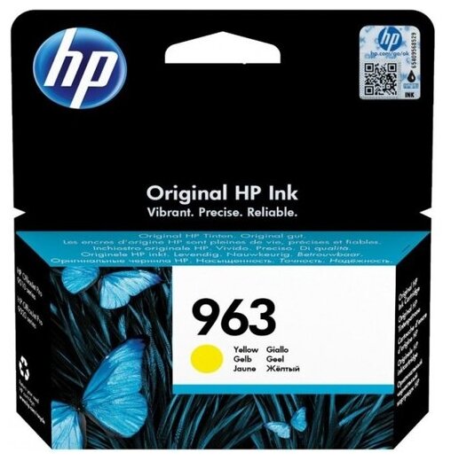 Картридж для струйного принтера HP 963 (3JA25AE) желтый, оригинал