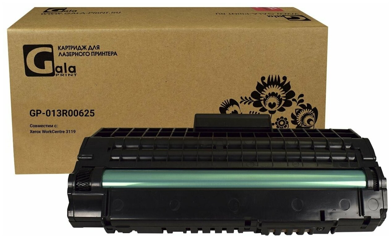 Картридж GP-013R00625 для принтеров Xerox WorkCentre 3119 3000 копий GalaPrint - фото №1