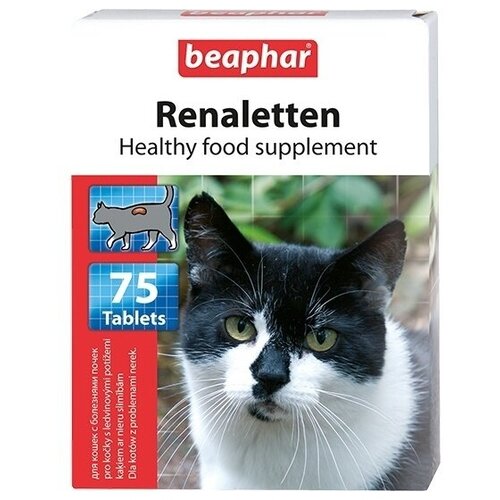 Беафар Витамины Реналеттен для кошек с почечными проблемами, таблетки №75