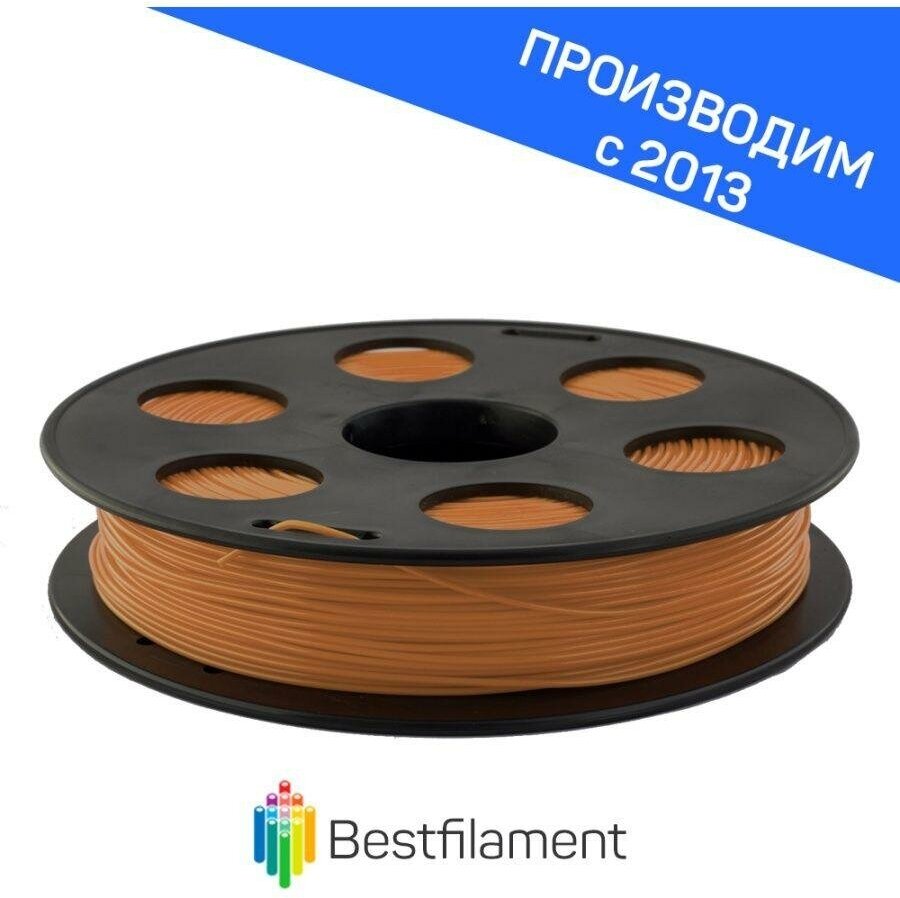 Аксессуар Bestfilament BFWood-пластик 1.75mm 500гр