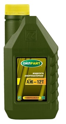 Гидравлическая жидкость OILRIGHT АЖ-12Т