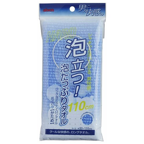 Мочалка жесткая массажная AISEN Long foam nylon body towel hard, 30 × 110 см