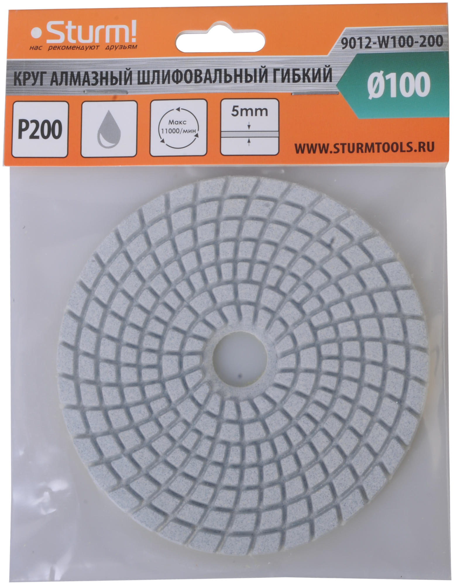 АГШК Sturm 100мм № 200 (мокрое шлифование) 9012-W100-200 Sturm! - фото №2