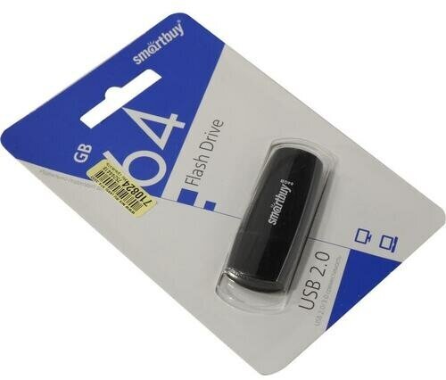 USB Flash Drive 64Gb - SmartBuy Scout Black SB064GB2SCK