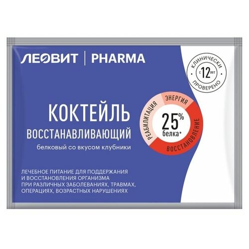 ЛЕОВИТ Pharma Коктейль белковый восстанавливающий, сухая смесь, 20 г, клубника