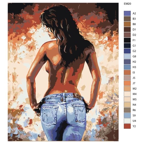 фото Картина по номерам, 40 x 50, em20, "живопись по номерам", набор для раскрашивания, раскраска