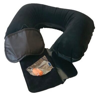 Подушка для шеи надувная Flyandtrip 42х26см черная с маской на глаза беруши и чехлом 1 комплект