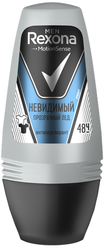 Антиперспирант ролик Rexona Men Motionsense Невидимый Прозрачный лед, 50 мл