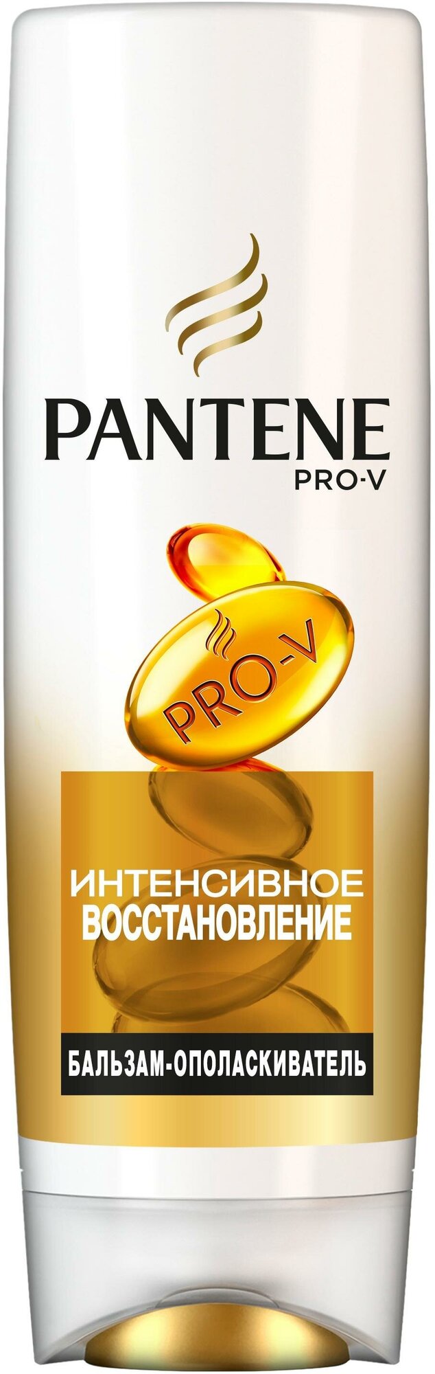 Бальзам-ополаскиватель Pantene Pro-V Интенсивное восстановление, 360 мл - фото №6