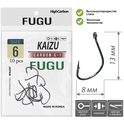 фото Крючок fugu №6 (10 шт.), кованый с загибом, kaizu, черный никель без бренда