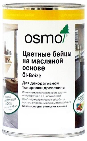 OSMO Цветные бейцы на масляной основе Öl Beize (3541 Гавана, 1л) - фотография № 3