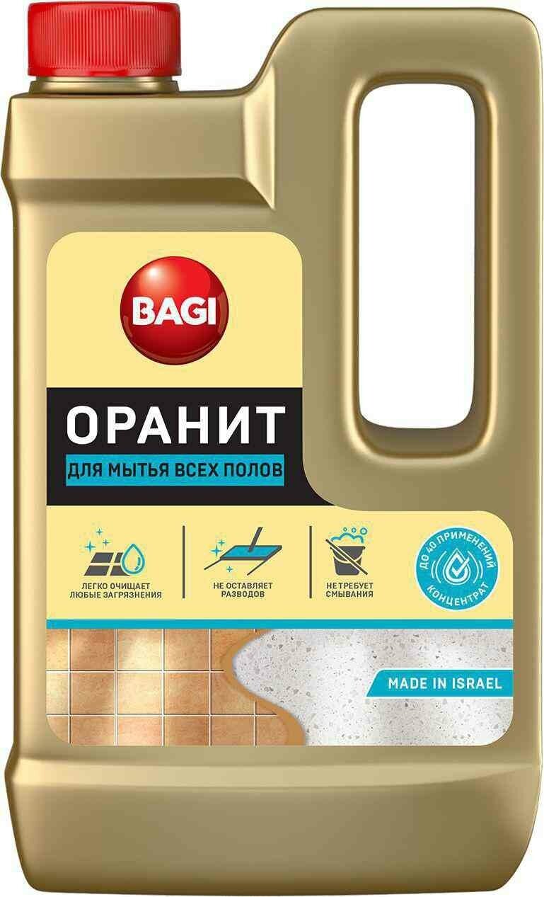 Средство для мытья полов Оранит Bagi