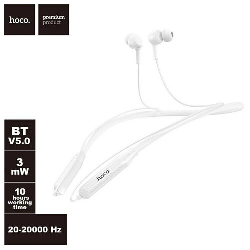 Беспроводные спортивные блютуз наушники Sport white 133900₽