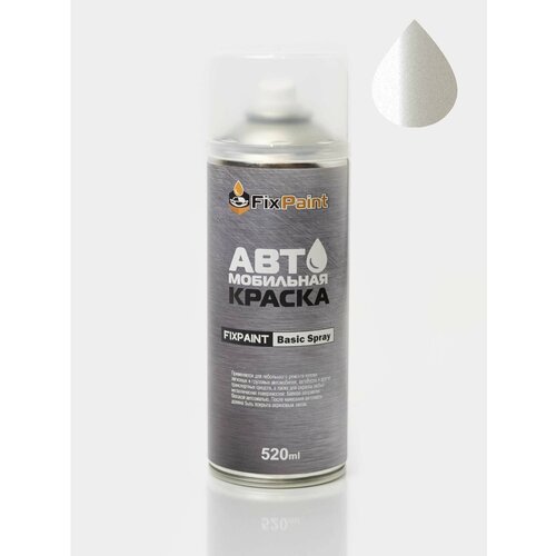 Автомобильная краска FixPaint Spray MAZDA 6(GH), код цвета 41M, название WHITE PLATINUM PEARL, в аэрозольном баллончике 520 мл
