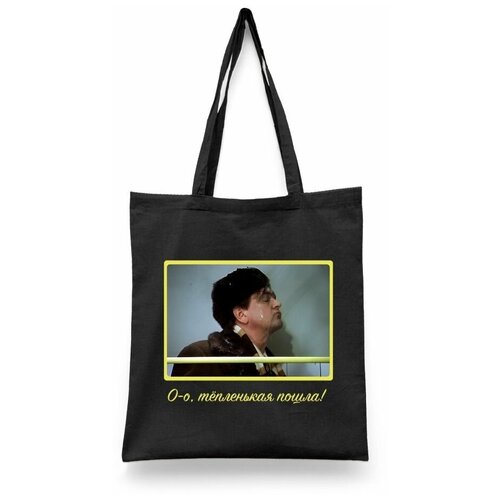 фото Сумка шоппер каждому своё, черный