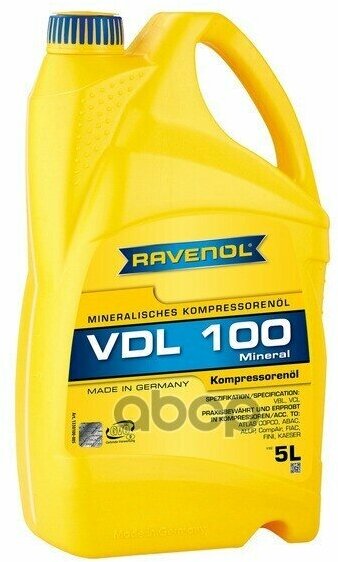 Компрессорное Масло Ravenol Kompressorenoel Vdl 100 (5Л) New Ravenol арт. 133010000501999