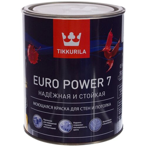 Краска для стен и потолков Tikkurila Euro Power 7 цвет белый 0.9 л