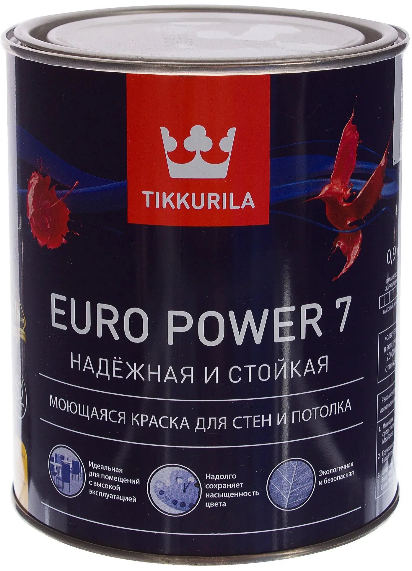 Краска для стен и потолков Tikkurila Euro Power 7 цвет белый 0.9 л