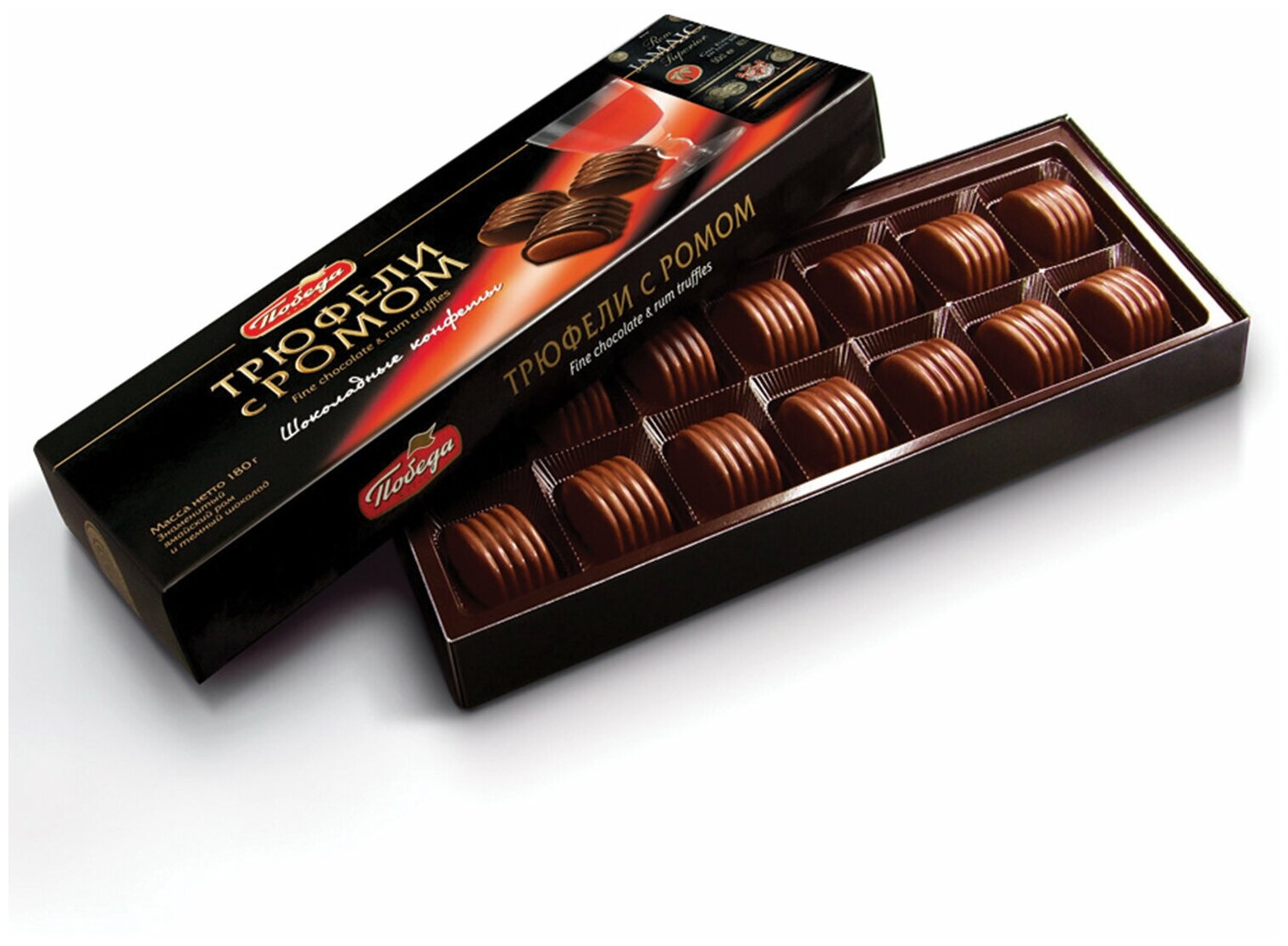 Конфеты победа вкуса "Трюфели шоколадные с ромом", 180 г, картонная коробка, IM_042 - фотография № 2