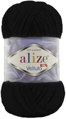 Пряжа Alize Velluto черный (60), 100%микрополиэстер, 68м, 100г, 3шт