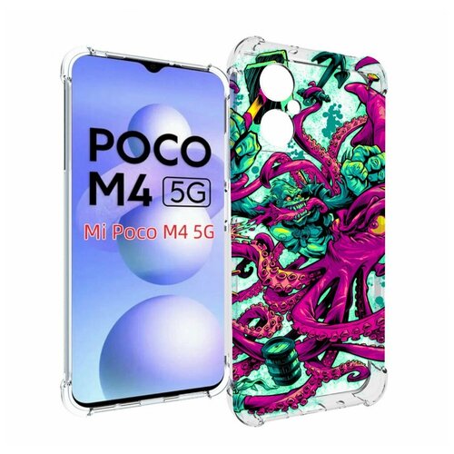 Чехол MyPads фиолетовый кракен для Xiaomi Poco M4 5G задняя-панель-накладка-бампер чехол mypads фиолетовый ворон на ветке для xiaomi poco m4 5g задняя панель накладка бампер