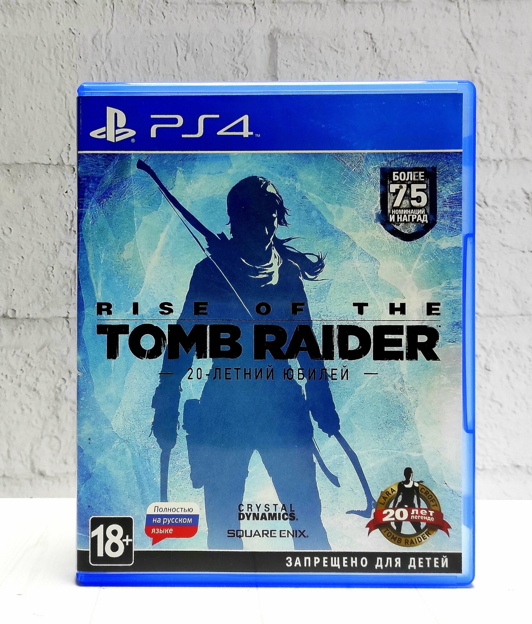 Rise of the Tomb Raider: 20 Year Celebration для PlayStation 4/ Playstation 5 Полностью на русском языке