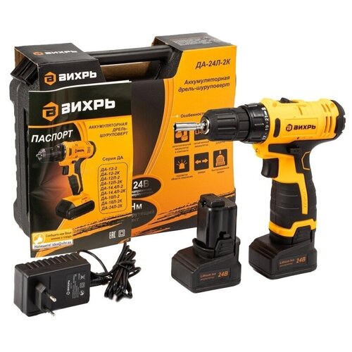 Дрель-шуруповерт аккумуляторная ДА-24Л-2к 20 Ач Вихрь 609000₽