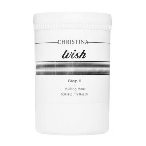 Возрождающая маска Christina wish reviving mask 150 гр