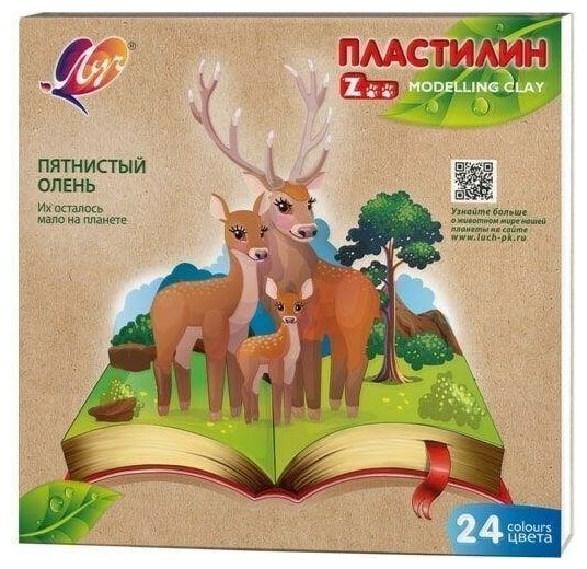 Пластилин 24 цвета Луч "Zoo", 360г, со стеком (30С 1809-08), 12 уп.