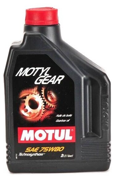 MOTUL MOTYLGEAR 75W80 (2л)