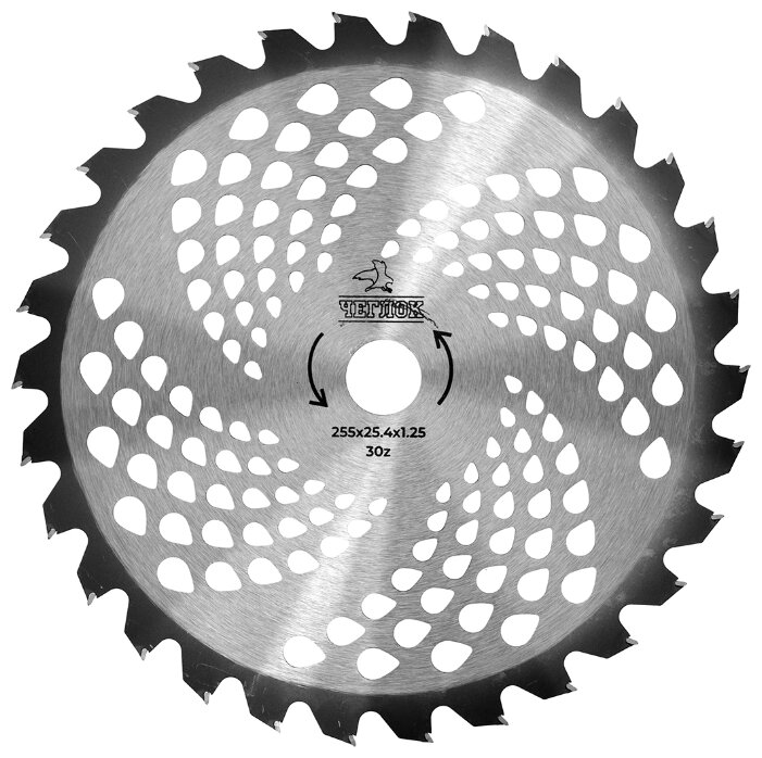 Диск для триммера 255 х 25.4 х 30 Standart, п/к 25.4х22мм, Чеглок - фотография № 1