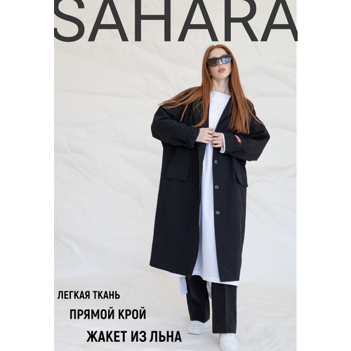 Накидка SAHARA, удлиненная, оверсайз, размер ONESIZE, черный