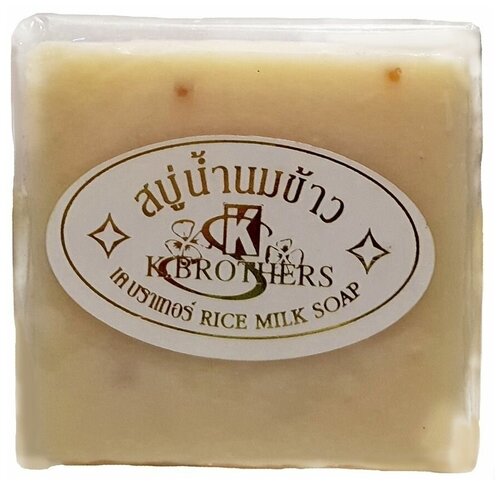 K.Brothers, Тайское мыло для лица с рисовым молочком Rice Milk Soap, 60гр.