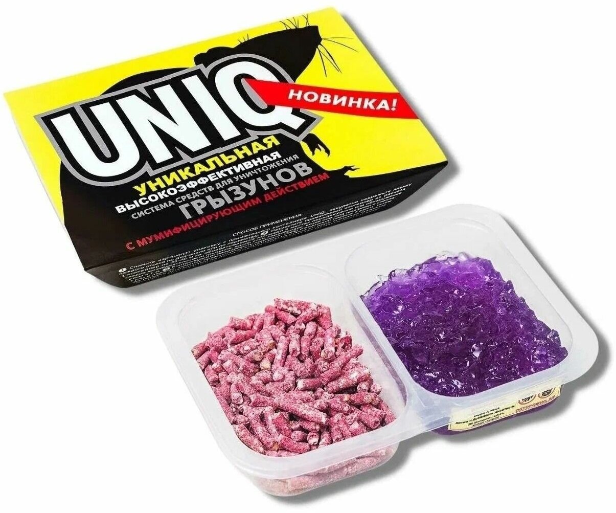 UNIQ (Уник) / Система средств против грызунов в форме геля и гранул 250 г, 2 упаковки