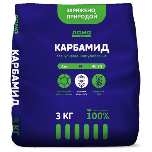 Удобрение для растений Карбамид (мочевина), 3кг, Наша дача