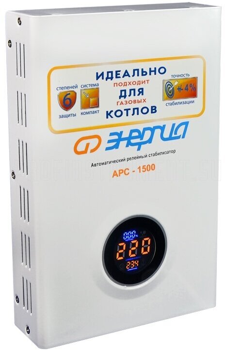 Стабилизатор для котлов Энергия АРС-1500 Е0101-0109 Энергия