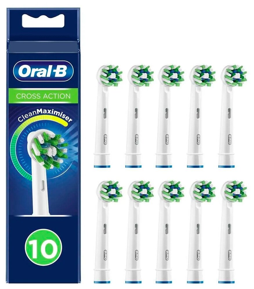 Насадки для электрической зубной щетки ORAL-B Cross Action EB50, 10 шт.